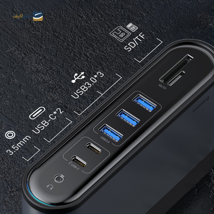 gallery-هاب USB باسئوس 11 پورت مدل CAHUB-CT0G copy.png