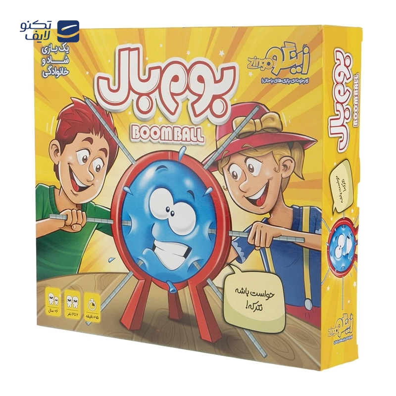 gallery-بازی فکری جت ست زینگو مناسب برای 2 نفر copy.png gallery-بازی فکری جت ست زینگو مناسب برای 2 نفر copy.png