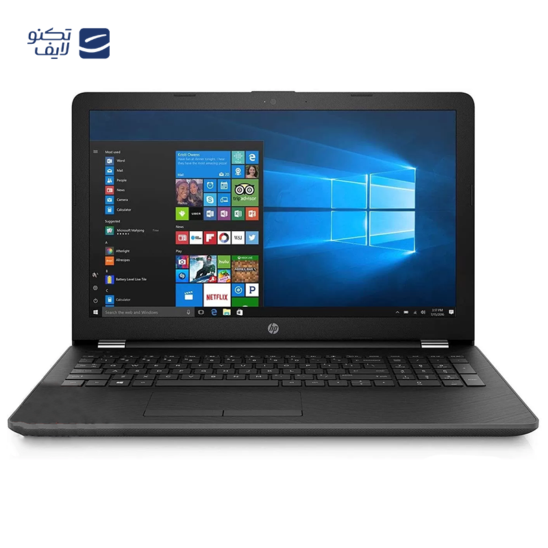 gallery-لپ تاپ استوک Used - اچ پی 17 اینچی مدل HP 17BS i5 7200U 8GB 256GB - مشکی copy.png