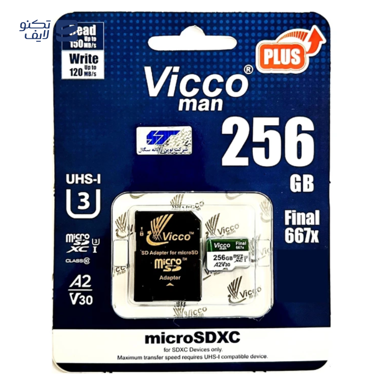 gallery-کارت حافظه microSDXC ویکومن مدل Final667x PRO کلاس A2 استاندارد UHS-II U3 سرعت 150MBs ظرفیت 128 گیگابایت به همراه آداپتور SD copy.png gallery-کارت حافظه microSDXC ویکومن مدل Final667x PRO کلاس A2 استاندارد UHS-II U3 سرعت 150MBs ظرفیت 128 گیگابایت به همراه آداپتور SD copy.png