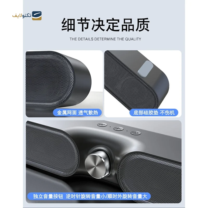 gallery-اسپیکر بلوتوثی قابل حمل هیسکا مدل B49 copy.png gallery-اسپیکر بلوتوثی قابل حمل هیسکا مدل B49 copy.png