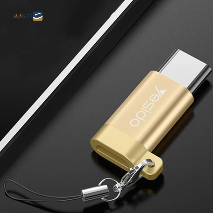 gallery-تبدیل OTG یسیدو مدل GS07 copy.png