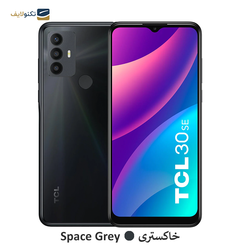 gallery-گوشی موبايل تی سی ال مدل 30 SE ظرفیت 64 گیگابایت رم 4 گیگابایت copy.png gallery-گوشی موبايل تی سی ال مدل 30 SE ظرفیت 64 گیگابایت رم 4 گیگابایت copy.png
