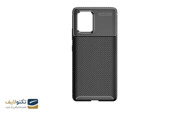 کاور سیلیکونی AutoFocus طرح چرم گوشی سامسونگ Galaxy S10 Lite کاور سیلیکونی AutoFocus طرح چرم گوشی سامسونگ Galaxy S10 Lite