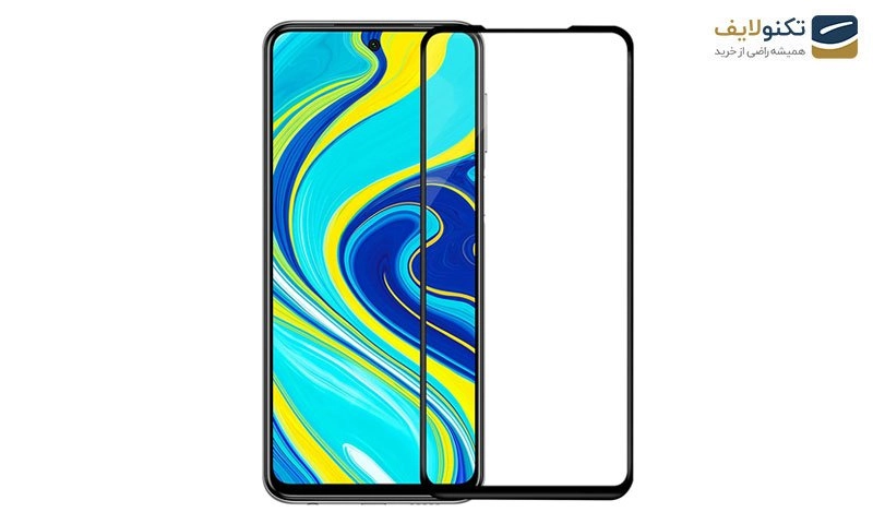 محافظ صفحه نمایش سرامیکی مناسب برای گوشی شیائومی Redmi Note 9S / 9 pro محافظ صفحه نمایش سرامیکی مناسب برای گوشی شیائومی Redmi Note 9S / 9 pro