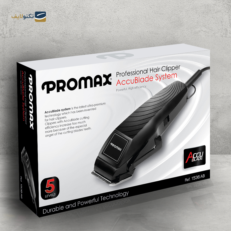 gallery-ماشین اصلاح سر پرومکس مدل 1536AB copy.png gallery-ماشین اصلاح سر پرومکس مدل 1536AB copy.png