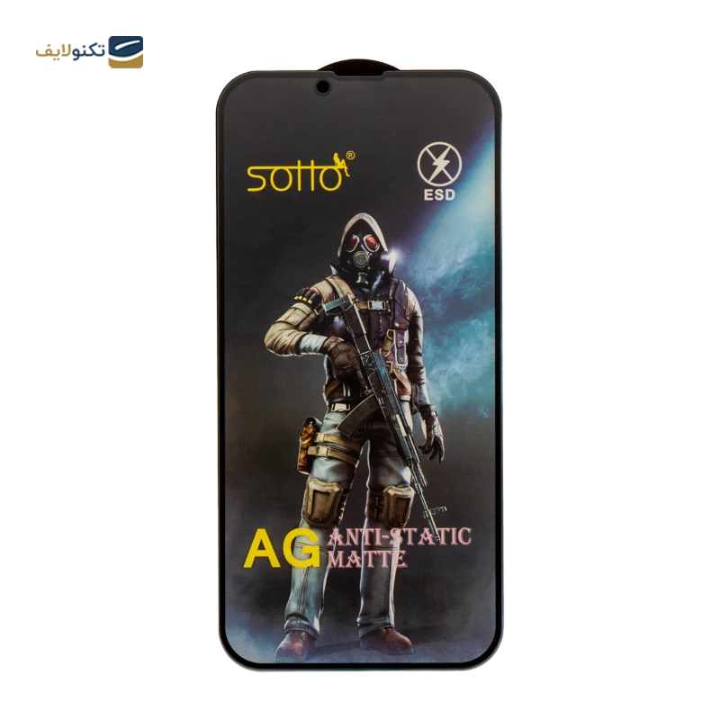 gallery-گلس گوشی اپل iPhone 13 Pro Max مات آنتی استاتیک copy.png