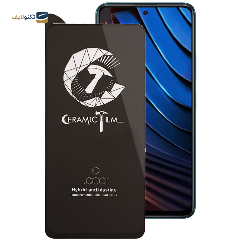 gallery-گلس گوشی شیائومی Redmi Note 10 Pro 5G /Poco X3 GT اپیکوی مدل CR7     copy.png