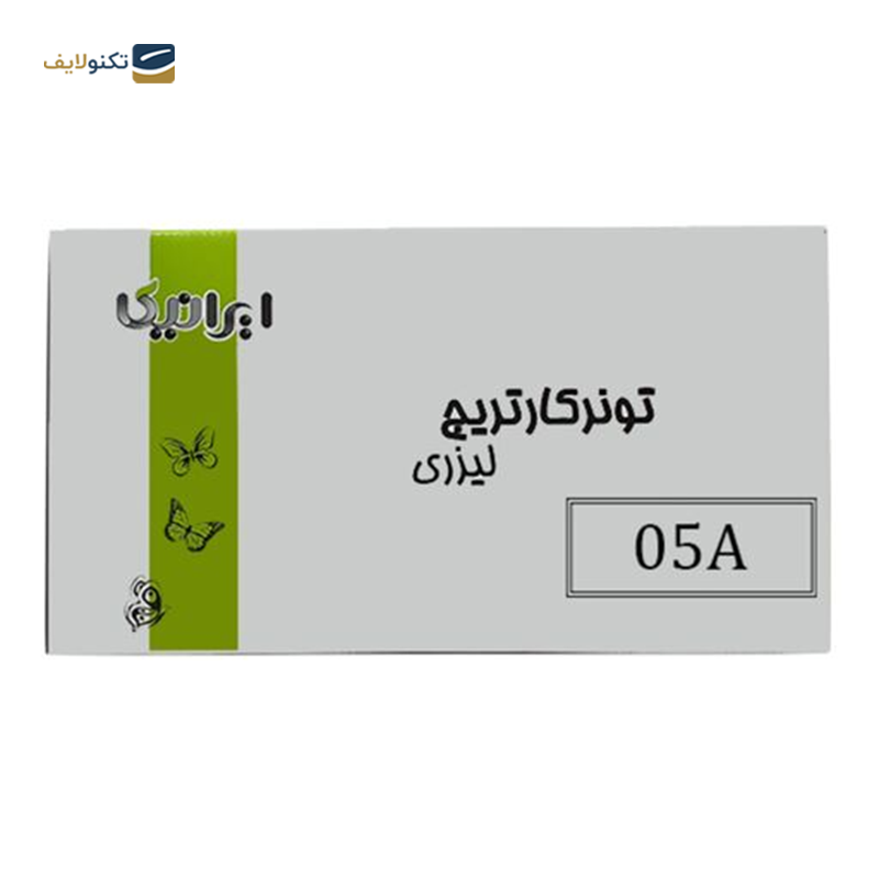 gallery-کارتریج ایرانیکا طرح HP 80A مشکی copy.png gallery-کارتریج ایرانیکا طرح HP 80A مشکی copy.png
