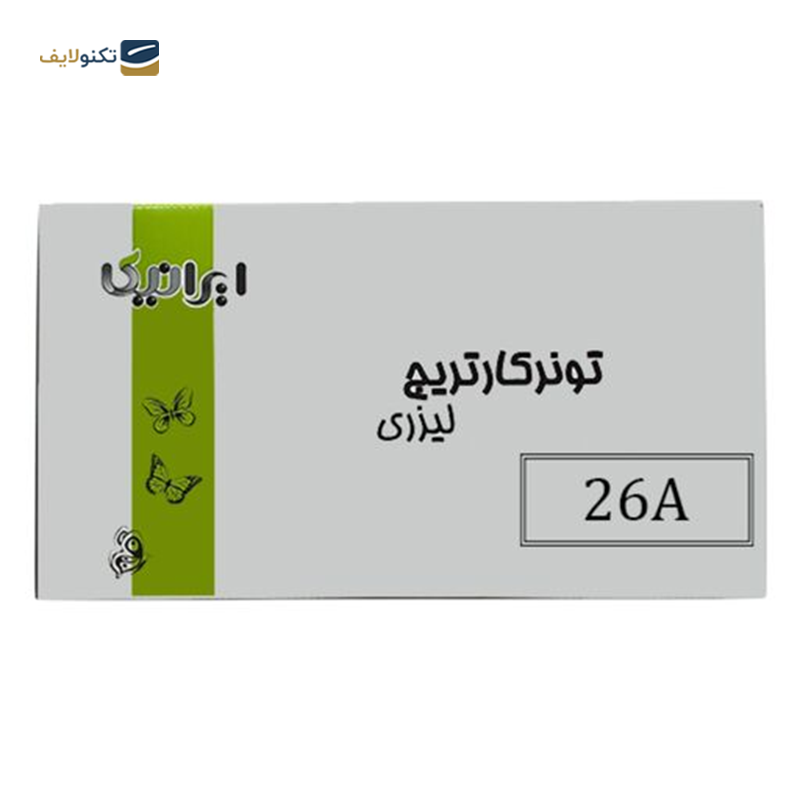 gallery-کارتریج ایرانیکا طرح HP 05A مشکی copy.png gallery-کارتریج ایرانیکا طرح HP 05A مشکی copy.png