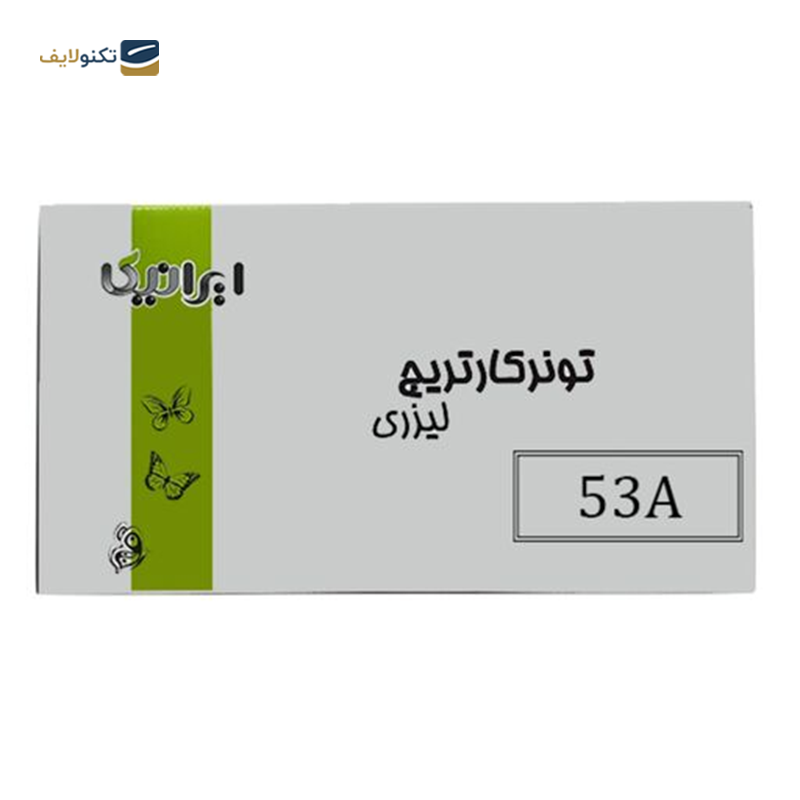 gallery-کارتریج ایرانیکا طرح HP 26A مشکی copy.png gallery-کارتریج ایرانیکا طرح HP 26A مشکی copy.png
