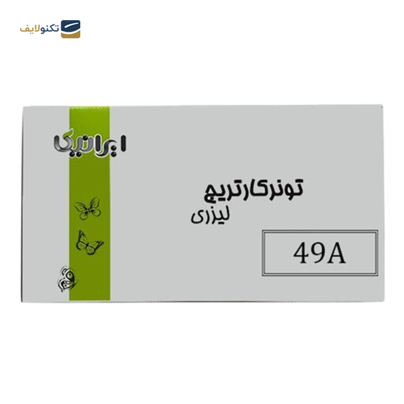 gallery-کارتریج ایرانیکا طرح HP 53A مشکی copy.png gallery-کارتریج ایرانیکا طرح HP 53A مشکی copy.png