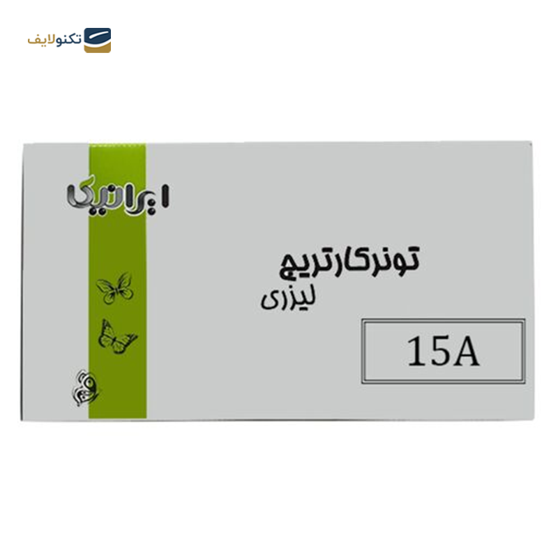 gallery-کارتریج ایرانیکا طرح HP 59A مشکی copy.png gallery-کارتریج ایرانیکا طرح HP 59A مشکی copy.png