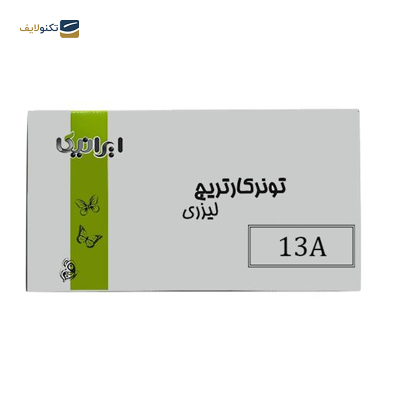 gallery-کارتریج ایرانیکا طرح PH 19A مشکی copy.png gallery-کارتریج ایرانیکا طرح PH 19A مشکی copy.png
