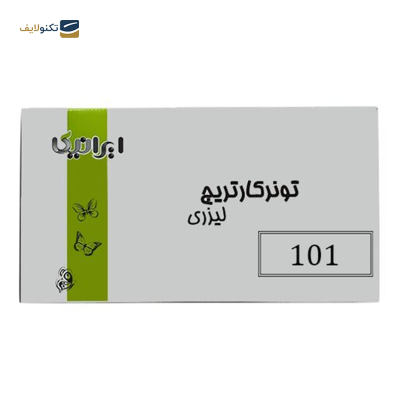 gallery-کارتریج ایرانیکا طرح PH 13A مشکی copy.png gallery-کارتریج ایرانیکا طرح PH 13A مشکی copy.png