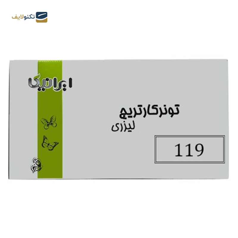 gallery-کارتریج ایرانیکا طرح سامسونگ MLT-D105L مشکی copy.png gallery-کارتریج ایرانیکا طرح سامسونگ MLT-D105L مشکی copy.png