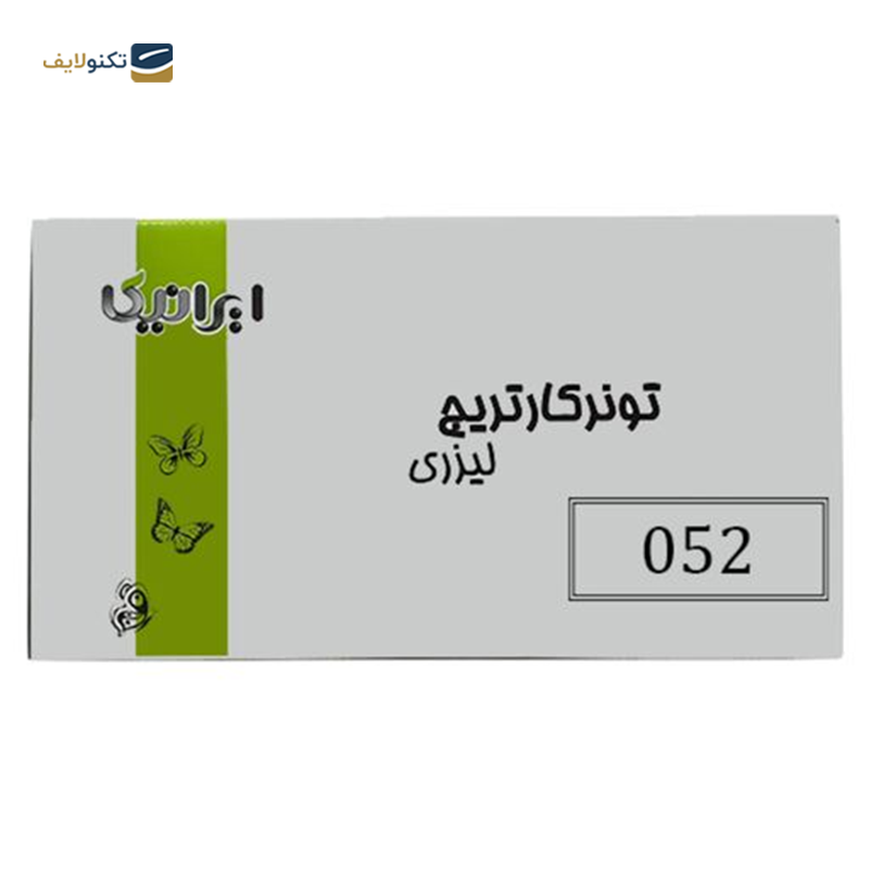 gallery-کارتریج ایرانیکا طرح کانن 047 مشکی copy.png gallery-کارتریج ایرانیکا طرح کانن 047 مشکی copy.png
