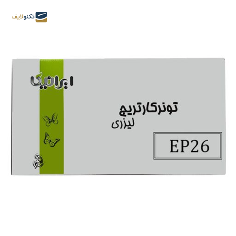 gallery-کارتریج ایرانیکا طرح کانن 057 مشکی copy.png gallery-کارتریج ایرانیکا طرح کانن 057 مشکی copy.png