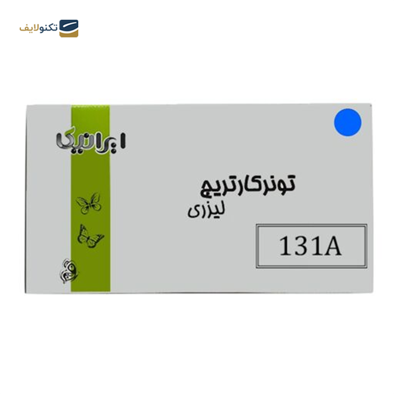 gallery-کارتریج ایرانیکا طرح Hp 131A قرمز  copy.png