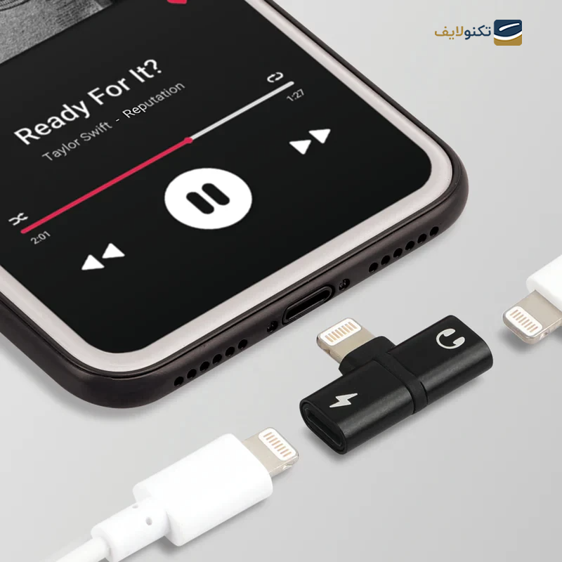 gallery-مبدل 1 به 2 لایتنینگ پرومیت مدل IHINGE-LT-gallery-0-TLP-22337_40b9879d-2e51-47d7-a9ac-6081c8f8af66.png
