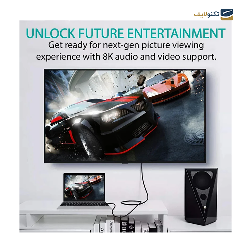gallery-کابل HDMI پرومیت مدل ProLink8K-300 -gallery-0-TLP-22343_7e52dafa-4f5c-46b5-ae8d-df065408f587.png
