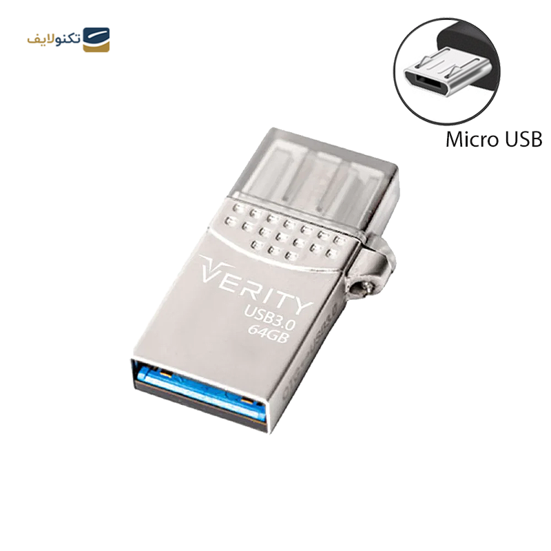 gallery-فلش مموری وریتی مدل O511 USB3.0 ظرفیت 64 گیگابایت  copy.png