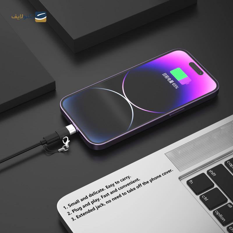 gallery-مبدل OTG به تایپ سی استوریا مدل ST-T2 copy.png