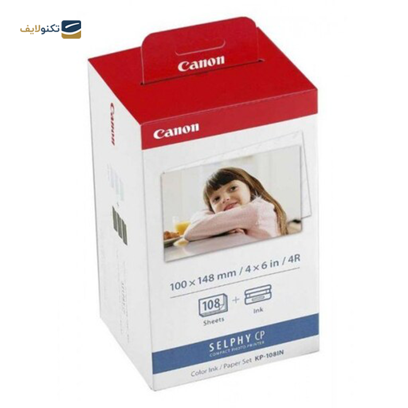 gallery-جوهر پرینتر کانن ست چهار رنگ مدل GI-490 copy.png gallery-جوهر پرینتر کانن ست چهار رنگ مدل GI-490 copy.png