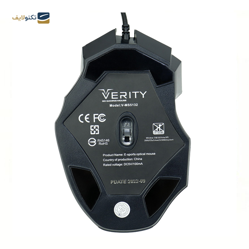 gallery-ماوس گمینگ وریتی مدل V-MS5132-gallery-0-TLP-23700_56e04be3-c35f-4b9d-b233-254c3f6db9f3.png
