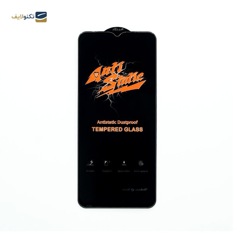 gallery-گلس گوشی سامسونگ Galaxy S22 / S23 پیدا سرویس مدل blacksmith copy.png