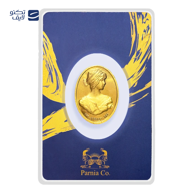 gallery-شمش طلا 24 عیار 750 سوت پرنیا مدل مدل نقش برجسته آناهیتا کارت فرکانسی copy.png gallery-شمش طلا 24 عیار 750 سوت پرنیا مدل مدل نقش برجسته آناهیتا کارت فرکانسی copy.png