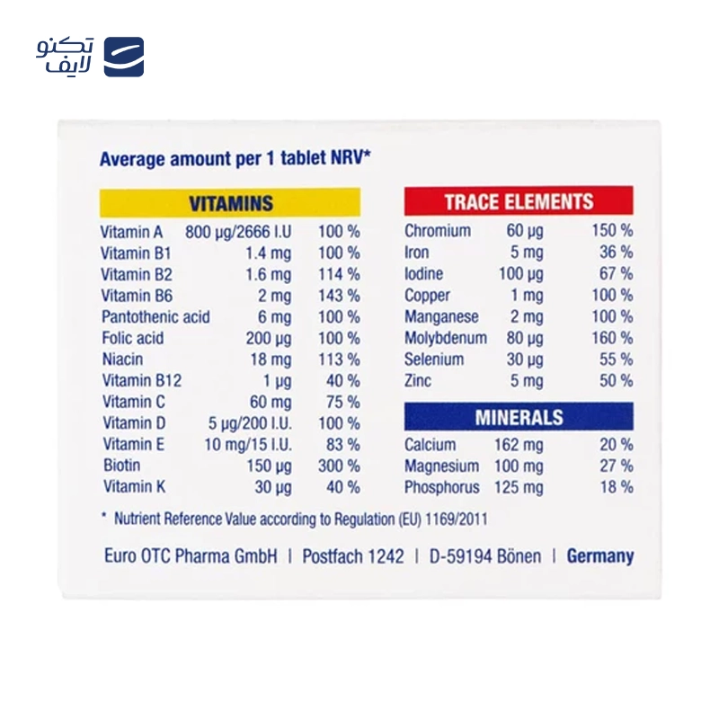 gallery-کپسول ویتامین C و زینک (۱۰ میلی گرم) یوروویتال ۶۰ عدد copy.png gallery-کپسول ویتامین C و زینک (۱۰ میلی گرم) یوروویتال ۶۰ عدد copy.png