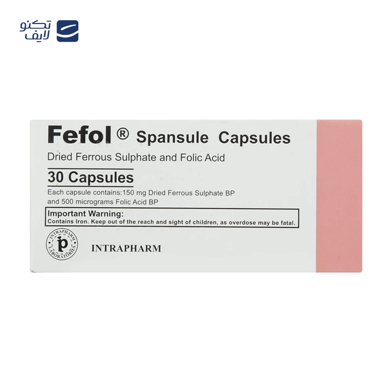 gallery-پیگمنتا درمکس روشن کننده پوست بسته 30 عددی copy.png gallery-پیگمنتا درمکس روشن کننده پوست بسته 30 عددی copy.png