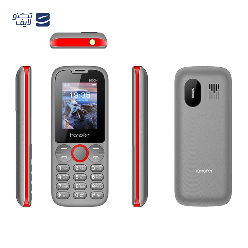 gallery-گوشی موبایل هانوفر مدل 8000N دو سیم کارت copy.png gallery-گوشی موبایل هانوفر مدل 8000N دو سیم کارت copy.png