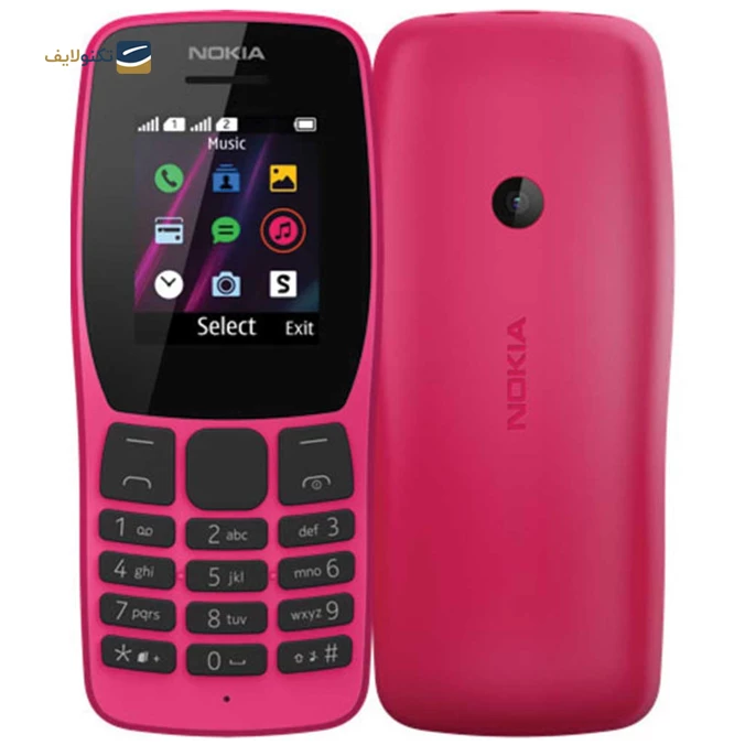 gallery-گوشی موبايل نوکيا مدل 110 ظرفیت 4 مگابایت رم 4 مگابایت - مونتاژ ایران copy.png gallery-گوشی موبايل نوکيا مدل 110 ظرفیت 4 مگابایت رم 4 مگابایت - مونتاژ ایران copy.png