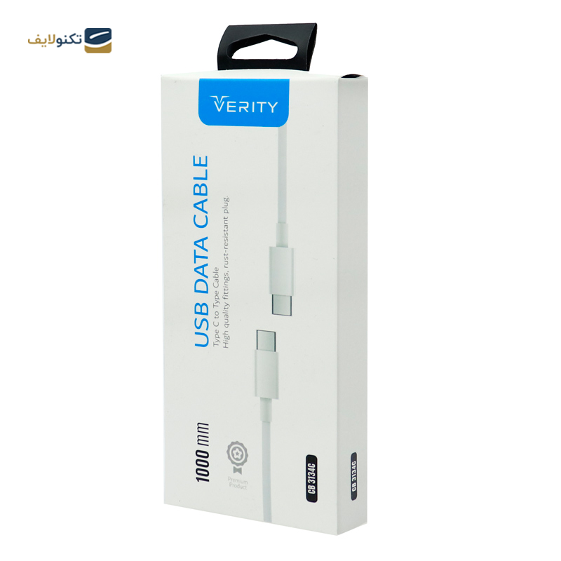 gallery-کابل تایپ سی وریتی مدل CB3139T طول 1 متر copy.png gallery-کابل تایپ سی وریتی مدل CB3139T طول 1 متر copy.png