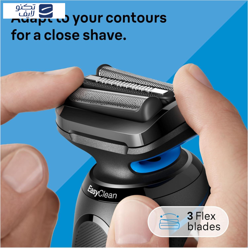 gallery-ماشین اصلاح صورت شارژی بروان مدل 51B1000s copy.png gallery-ماشین اصلاح صورت شارژی بروان مدل 51B1000s copy.png