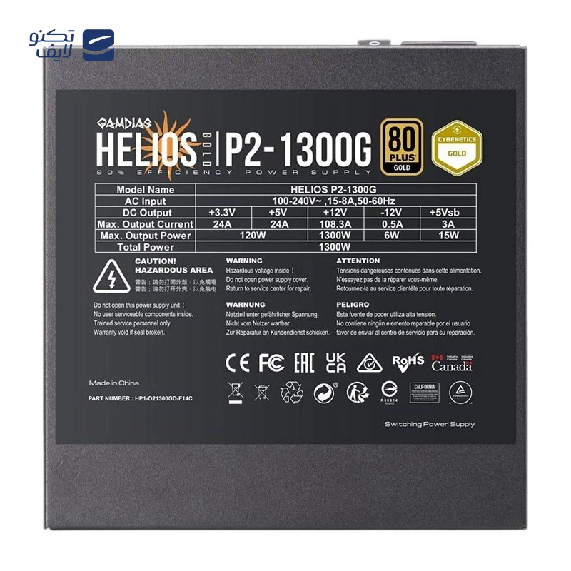 gallery-پاور کامپیوتر گیم دیاس مدل KRATOS P2-1200G copy.png gallery-پاور کامپیوتر گیم دیاس مدل KRATOS P2-1200G copy.png