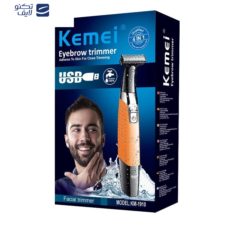 gallery-ماشین اصلاح صورت کیمی مدل KM-1910 copy.png gallery-ماشین اصلاح صورت کیمی مدل KM-1910 copy.png