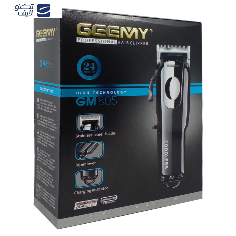 gallery-ماشین اصلاح سر و صورت جیمی مدل 805 copy.png gallery-ماشین اصلاح سر و صورت جیمی مدل 805 copy.png