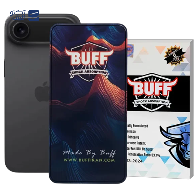 gallery-محافظ صفحه نمایش گوشی موبایل اپل iphone 17 pro max بوف مدل 5D copy.png gallery-محافظ صفحه نمایش گوشی موبایل اپل iphone 17 pro max بوف مدل 5D copy.png