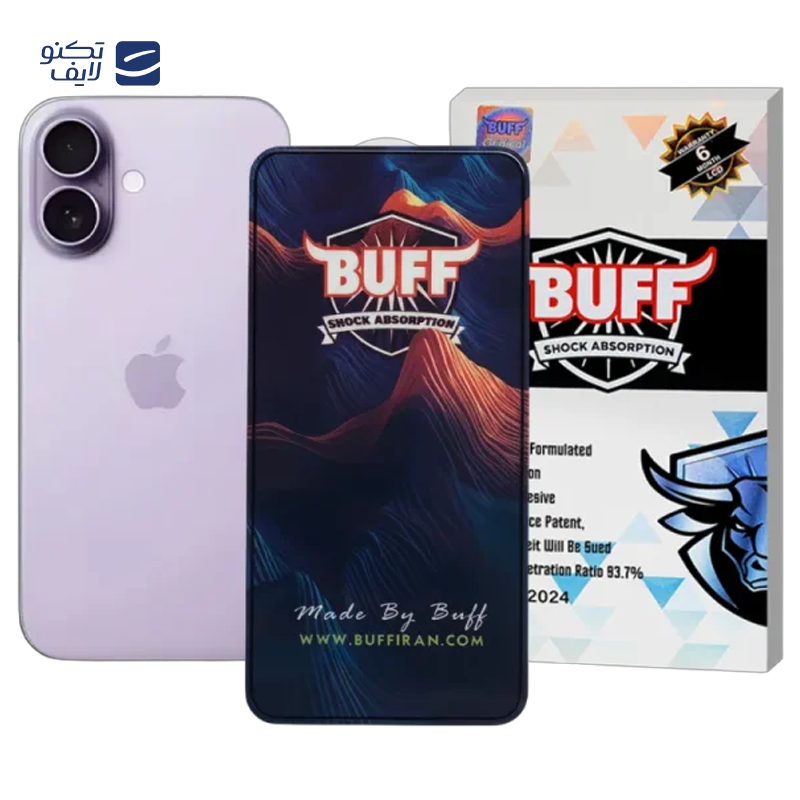 gallery-محافظ صفحه نمایش گوشی موبایل اپل iphone 17 air بوف مدل 5D copy.png gallery-محافظ صفحه نمایش گوشی موبایل اپل iphone 17 air بوف مدل 5D copy.png