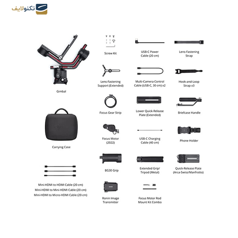 gallery-گیمبال دوربین دی جی آی مدل RS 3 Pro copy.png