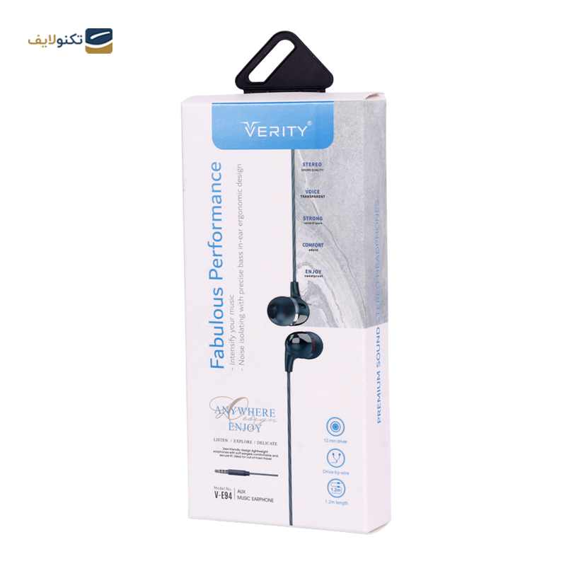 gallery-هندزفری سیمی وریتی مدل V-E93 copy.png