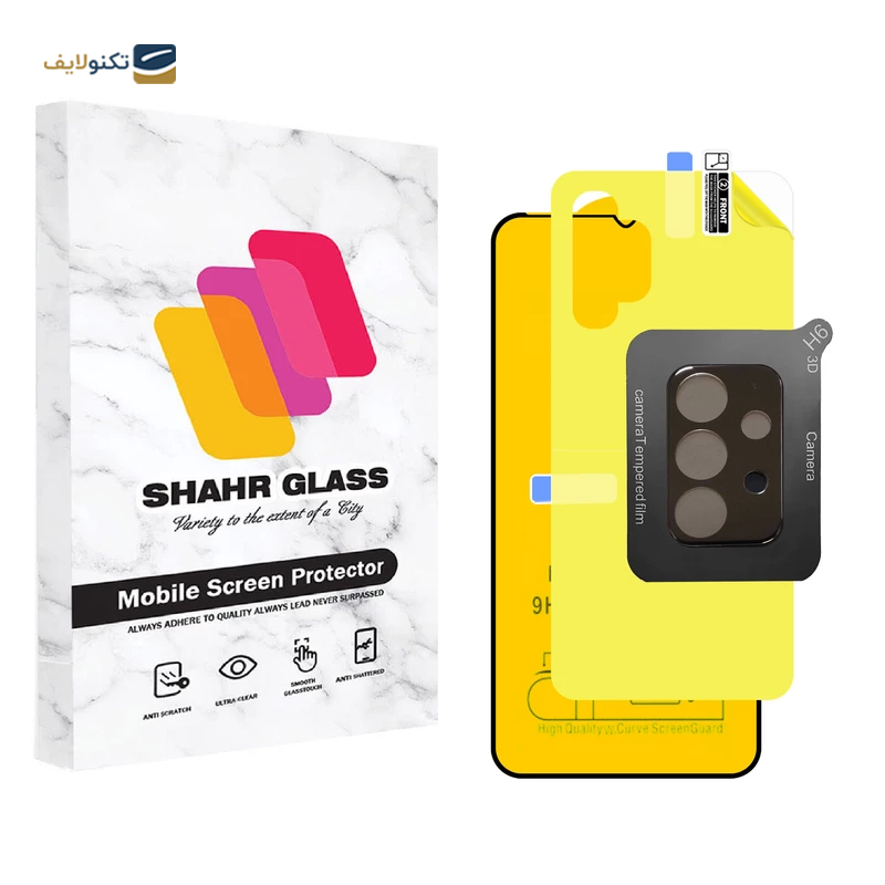 gallery-گلس گوشی شیائومی Redmi Note 11SE شهر گلس مدل 2SXN copy.png gallery-گلس گوشی شیائومی Redmi Note 11SE شهر گلس مدل 2SXN copy.png