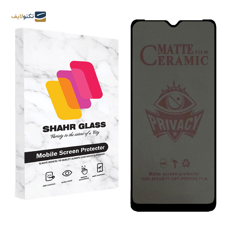gallery-گلس پشت گوشی سامسونگ Galaxy A32 4G شهر گلس مدل TPBSR copy.png gallery-گلس پشت گوشی سامسونگ Galaxy A32 4G شهر گلس مدل TPBSR copy.png