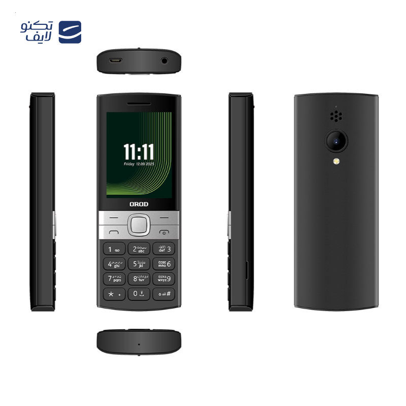 gallery-گوشی موبایل ارود مدل 150 -gallery-0-TLP-2409_aef58c4d-d6d3-48f2-a22b-9e1529567ad7.png