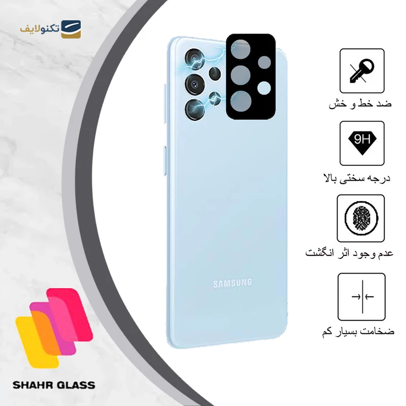 gallery-محافظ لنز دوربین گوشی سامسونگ Galaxy A32 4G شهر گلس مدل STSR copy.png gallery-محافظ لنز دوربین گوشی سامسونگ Galaxy A32 4G شهر گلس مدل STSR copy.png