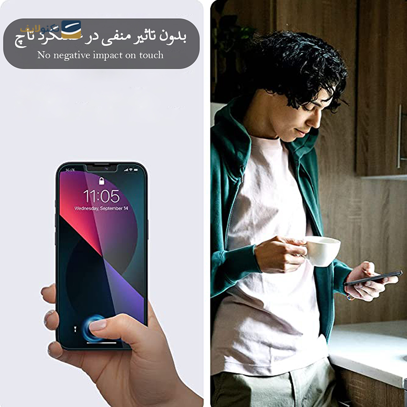 gallery-گلس گوشی اپل iPhone 8 بوف حریم شخصی مدل F33 copy.png gallery-گلس گوشی اپل iPhone 8 بوف حریم شخصی مدل F33 copy.png