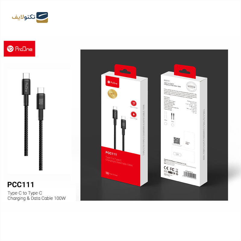 gallery-ساعت هوشمند پرووان مدل PWS10 copy.png gallery-ساعت هوشمند پرووان مدل PWS10 copy.png